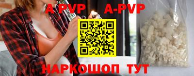 кокаин колумбия Коммунар