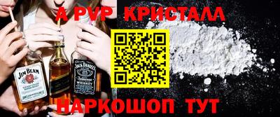 кокаин колумбия Коммунар