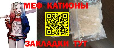 кокаин колумбия Коммунар