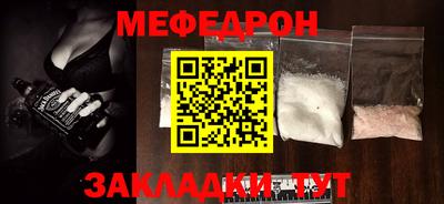 кокаин колумбия Коммунар