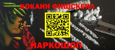 сатива Комсомольск-на-Амуре