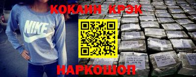 кокаин колумбия Коммунар