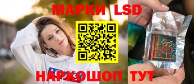 скорость Конаково