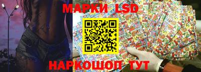 скорость Конаково