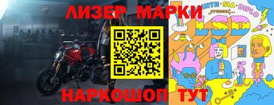 кокаин колумбия Коммунар