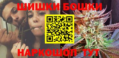 скорость Конаково
