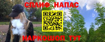кокаин колумбия Коммунар