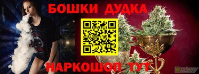 кокаин колумбия Коммунар