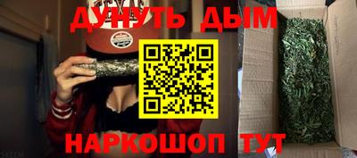 кокаин колумбия Коммунар