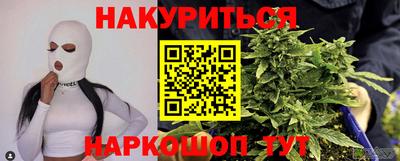 скорость Конаково