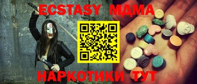 кокаин колумбия Коммунар