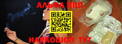 кокаин колумбия Коммунар