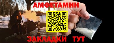 скорость Конаково