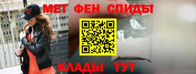 скорость Конаково