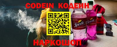 скорость Конаково