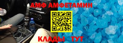 скорость Конаково