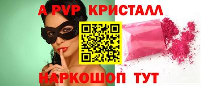 скорость Конаково