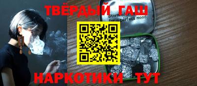 скорость Конаково