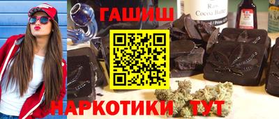 скорость Конаково