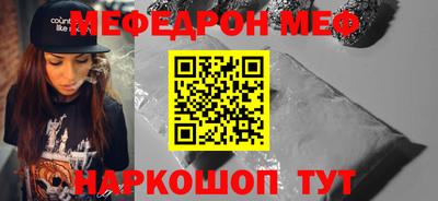 скорость Конаково