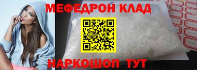 скорость Конаково