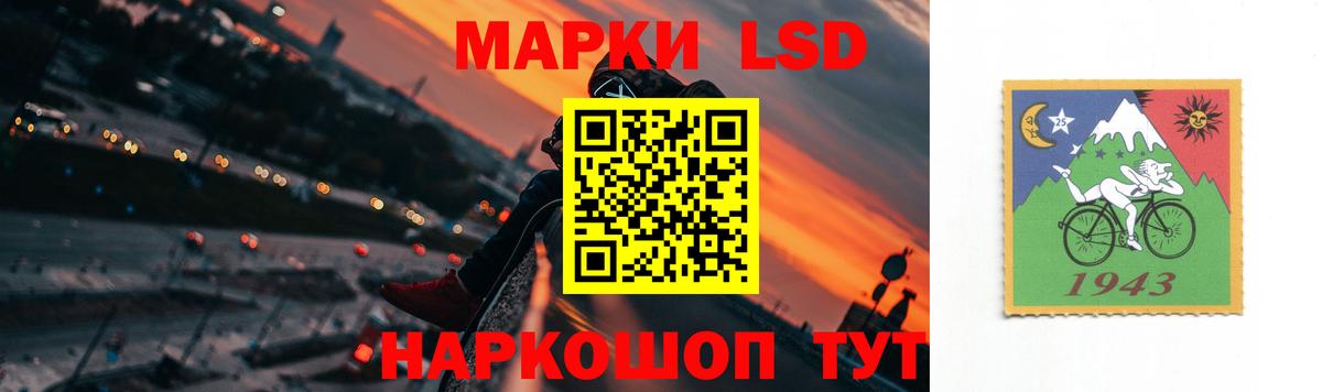 Карталы  ЛСД экстази  Вход с VPN  Лсд 25 экстази ecstasy 