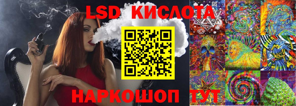 Марки NBOMe 1500мкг  Вход с VPN  Карталы 