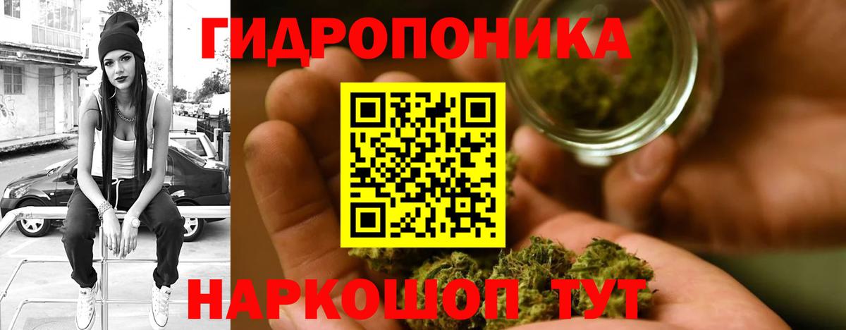 Карталы  Бошки марихуана White Widow  Вход с VPN  Каннабис марихуана  Шишки марихуана LSD WEED 